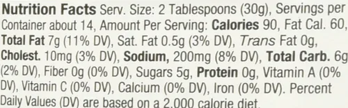 Miniatura 2 de Heinz Crema para ensaladas, 14.9 oz