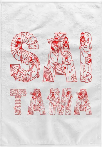 Miniatura 7 de 3dRose Paño de lavado 11x12 para rostro y cuerpo - Texto decorativo Saitama en dos líneas - rojo sobre blanco Alexis Design - Japón