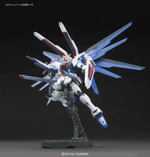 Miniatura 5 de Bandai Hobby - Semilla Gundam - #192 Freedom Gundam, Bandai HGCE