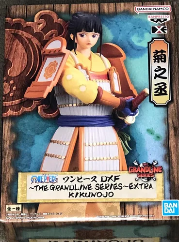 Miniatura 16 de Banpresto - Una Pieza - Aramaki, Figura Extra de Bandai Spirits DXF ~La Serie Grandline~