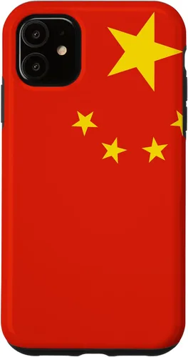 Miniatura 8 de Funda china con bandera china para iPhone 17
