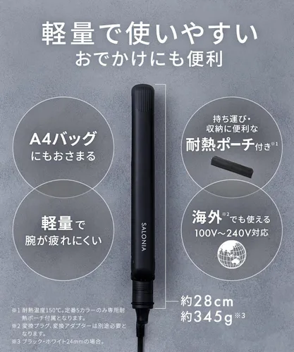 Miniatura 5 de Salonia Salo Nia Double Ion Super Straight & Curl Hair Iron Pro Especificaciones de 230 ?
