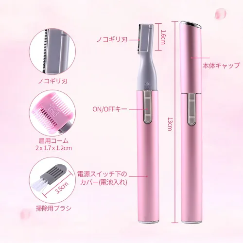 Miniatura 3 de Cortadora eléctrica de cejas para mujer, afeitadora facial de precisión, funciona con pilas, depiladora pequeña para cara, cuello, labios, cuerpo