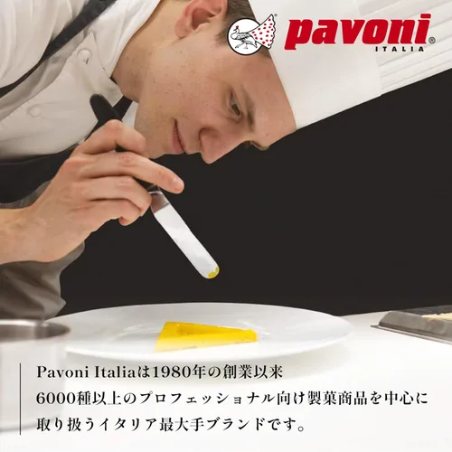 Miniatura 6 de PAVONI ITALIA PX4331 PAVOFLEX - Molde de silicona 3D de platino de cereza y melocotón, suministros de pastelería, molde de chocolate, molde