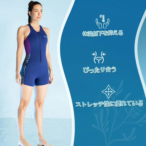 Miniatura 3 de Traje de neopreno corto sin mangas para mujer, traje de baño de una pieza de 0.079 in con cremallera frontal para natación, buceo, esnórquel