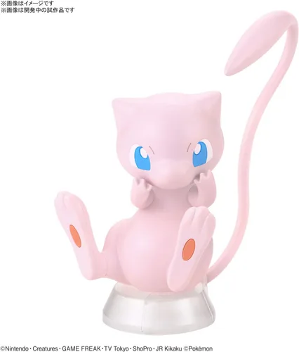 Miniatura 2 de Bandai Hobby Pokemon PLAMO Collection Quick!! 02 Mew Kit de modelo de plástico