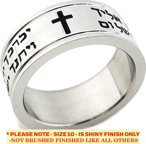 Miniatura 3 de FORGIVEN JEWELRY Aaronic Blessing Stainless Steel Ring