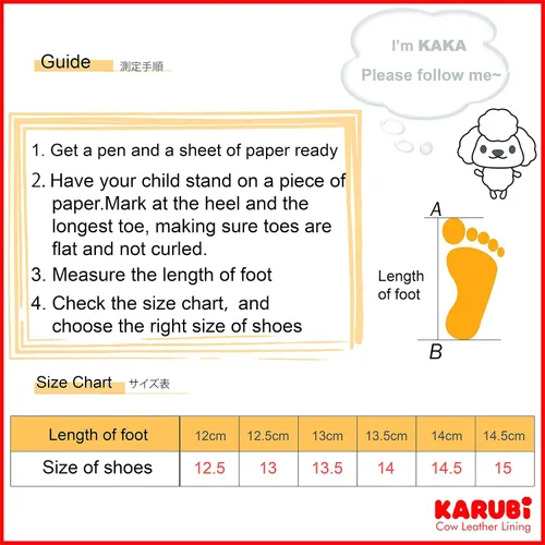 Miniatura 7 de KARUBI Zapatos de bebé Niñas Niños Niño Antideslizante y Casual Zapatilla para primeros caminantes Hecho en Taiwán