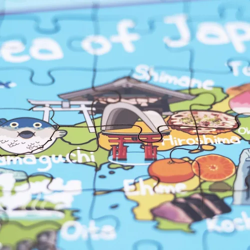 Miniatura 6 de Rompecabezas de madera con mapa de Japón, 152 piezas, 15 x 10 pulgadas