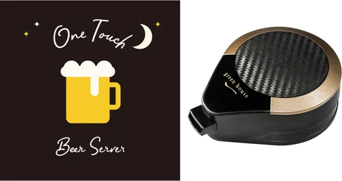 Miniatura 7 de GREEN HOUSE: Dispensador de cerveza de un solo toque que utiliza vibraciones ultrasónicas para generar burbujas ultrafinas, mejorando el sabor