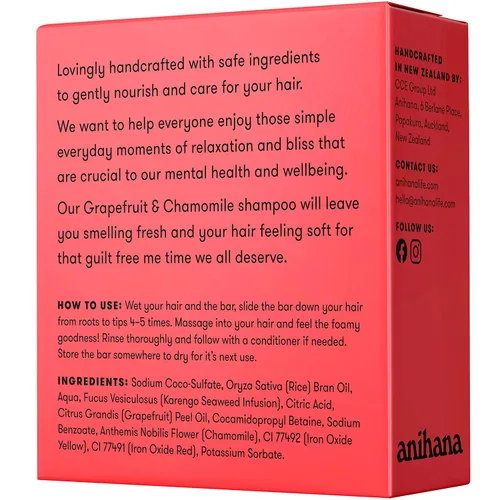 Miniatura 8 de ANIHANA Juego de barra de champú y acondicionador para cabello seco dañado, seguro para teñido, hidratante, aspecto saludable, sin parabenos