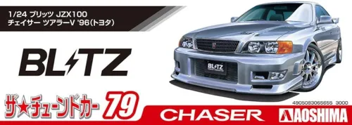 Miniatura 5 de Aoshima Toyota Blitz JZX100 Chaser Tourer V 96 Kit de modelo a escala 1:24
