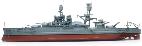 Miniatura 3 de Barco de guerra Revell 1: 426 USS Arizona