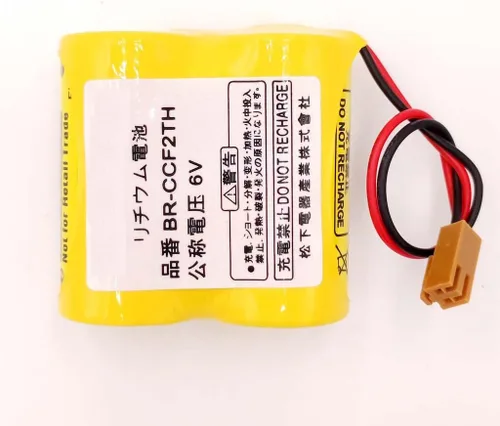 Miniatura 3 de BR-CCF2TH 6V 5000mah Batería con enchufe marrón para Fanuc A98L-0001-0902/A98L-0031-0006 PLC Back-Power