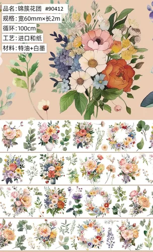 Vintage Flowers Girls - Cinta washi con papel de liberación para decoración de bricolaje (90412)