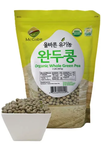 McCabe Guisante verde entero orgánico – Guisantes verdes | Rico en fibra y minerales | Certificado USDA y CCOF | Embalado en Estados Unidos | 2