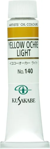 Miniatura 123 de Kusakabe Pintura al óleo, Cobalt Violet Deep, 0.7 fl oz (0.7 fl oz) (No.6)