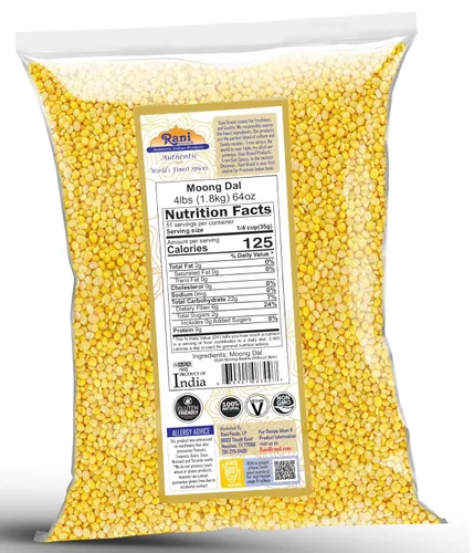 Miniatura 2 de Rani Moong Dal (frijoles mungos divididos sin piel) Lentejas indias 64 oz (4 libras) 4.0 lbs a granel ~ Todo natural Apto para gluten Sin OMG