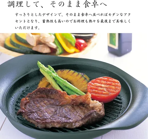 Miniatura 4 de Sori Yanagi Nanbu - Sartén de aceite con diseño simple y alta practicidad, fabricada en Japón, tapa de hierro y mango incluidos, compatible