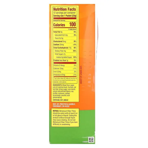 Miniatura 2 de Metamucil Obleas de fibra de manzana crujiente 24 cada uno (paquete de 2)