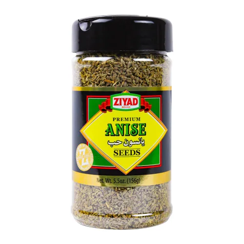 Miniatura 7 de Ziyad Shaker - Mezcla Premium para Shawarma, Perfecto para Shawarmas de Carne o Pollo, Sin Aditivos, Sin GMS 156 gr (5,5 oz)