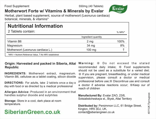 Miniatura 4 de Motherwort Forte de Evalar Siberian Herbs 40 pestañas