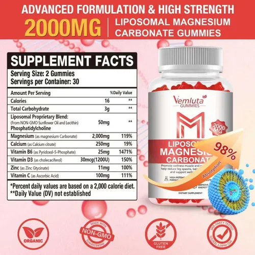 Miniatura 2 de Gomitas liposomales de carbonato de magnesio (por uno: 1000 mg, por dos: 2000 mg), suplemento de carbonato de magnesio de alta absorción