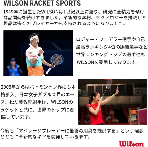 Miniatura 3 de Wilson Jumbo pelota de tenis, color rosa