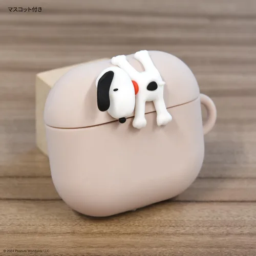 Miniatura 4 de Gourmandies SNGG-116B Peanuts Snoopy AirPods 4 - Funda de silicona para colgar