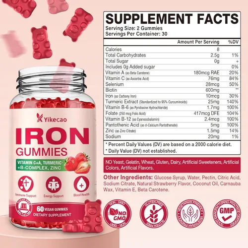 Miniatura 2 de Gomitas de suplemento de hierro, suplemento de hierro vegano para mujeres y hombres, sangre saludable, apoyo energético e inmunológico, sabor a