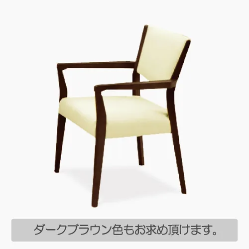Miniatura 5 de 関家具(Sekikagu) Okawa Furniture 106780 Seki Furniture Silla de comedor, zafiro IIB tipo DBR, fija con codos