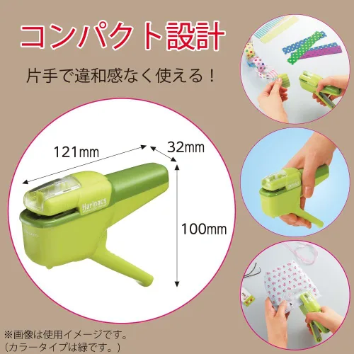 Miniatura 4 de Kokuyo, Grapadora sin grapas, Harinacs de mano sin grapas, hasta 10 hojas sin grapas, grapadora compacta portátil sin agujeros, blanca, importada