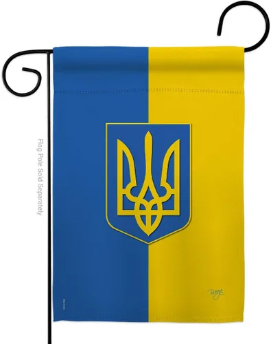 Breeze Decor - Bandera de Ucrania para el jardín, colección de países o regiones del mundo, para decoración de la casa, tipo banderola, pequeña,