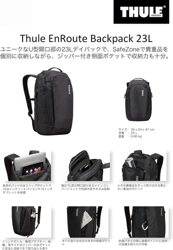 Miniatura 8 de Thule - Mochila EnRoute para laptop