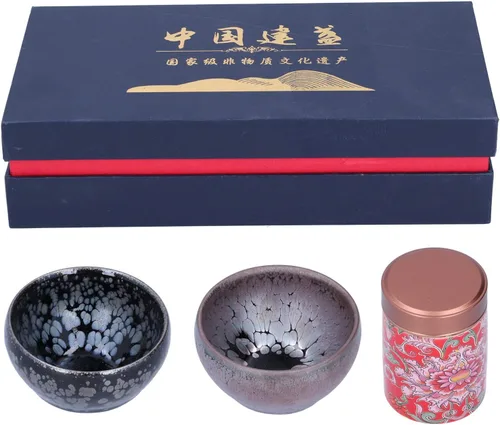 Miniatura 12 de Alvinlite Jianzhan Teacup Tenmokus Kung Fu Juego de té chino Taza de té Bote de té 2 piezas Tazón de té de cerámica con gran esmalte Artesanías Caja