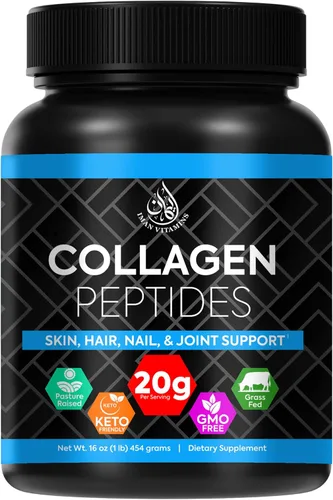 Péptidos de colágeno halal en polvo, 1 libra, sin OMG, apto para dieta cetogénica, 0.71 onzas de proteína, piel, cabello, uñas y articulaciones,