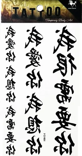 Miniatura 2 de Tatuajes 2 hojas negro escorpión animal brazo cuerpo tatuaje arte maquillaje para hombres tatuajes temporales papel impermeable para hombres mujeres