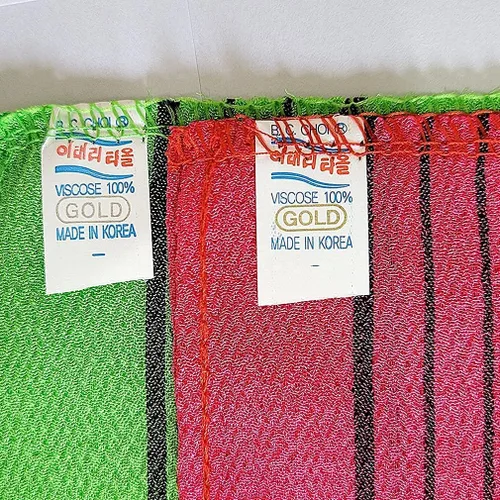Miniatura 5 de Toalla exfoliante de baño coreano toalla exfoliante corporal 8 piezas - rojo 4 verde 4 tamaño pequeño GOLDSANGSA