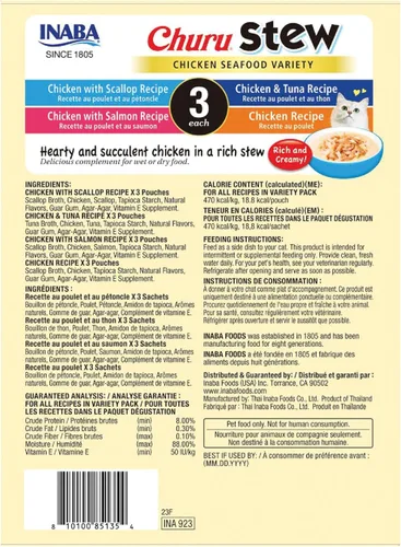 Miniatura 8 de INABA Churu - Estofado para gatos, bolsa de guarnición con vitamina E, 1.4 onzas por bolsa, 12 bolsas, variedad de pollo y mariscos