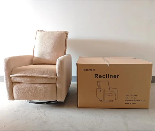 Miniatura 7 de Mecedora giratoria para cuarto de bebé, reclinable, mecedora giratoria manual, reclinable, cómoda, sillas de sala de estar (marrón)