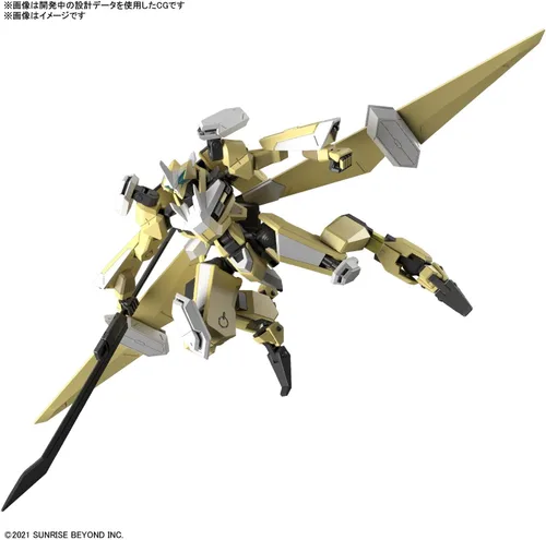 Miniatura 3 de Bandai Hobby - AMAIM Warrior at the Borderline - #13 MAILeS Reiki Kai HG 1/72 Kit