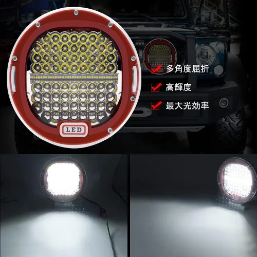 Miniatura 4 de Barra de luz LED redonda Safego de 7 pulgadas, redonda, color rojo, 2 unidades, 300 W, 30000 Lm, impermeable, haz puntual LED, luz de trabajo, luces