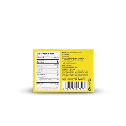 Miniatura 2 de Chios Mastiha - Resina natural de 0.71 oz – Lágrimas pequeñas Goma de masilla de Chios 100% pura Certificado PDO Goma de mascar dura natural