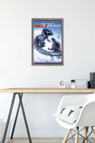 Miniatura 6 de Godzilla - Póster de pared de una hoja de Godzilla Against Mechagodzilla, 22.4 pulgadas de largo x 14.7 pulgadas de ancho, versión enmarcada