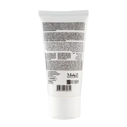 Miniatura 3 de Pérola Negra Divine Colors - Máscara tonificante roja, intensifica el color del cabello rojizo, acción revitalizante, nutritiva y antioxidante, 5.29