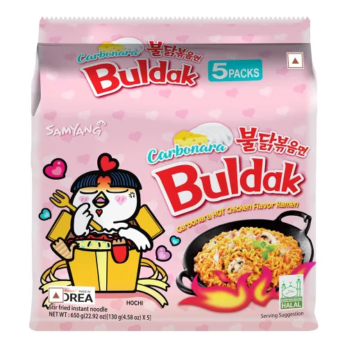 Miniatura 20 de Samyang - Ramen asado de pollo picante, 4.94 oz. (paquete de 5)