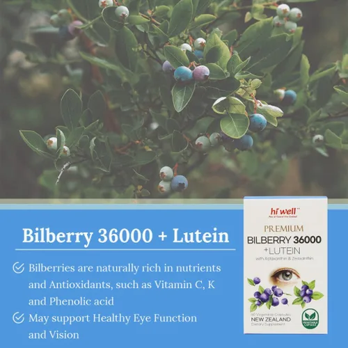 Miniatura 3 de Hi Well Premium Arándano 36000 + Luteína 12mg 60Vegtarian Cápsulas