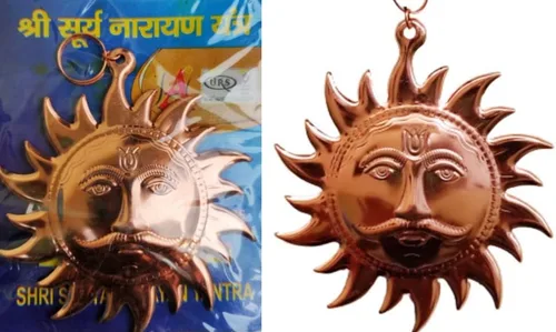 Miniatura 2 de Billion Deals Máscara de sol Vastu de metal con mezcla de cobre, para colgar en la pared, para colgar en la puerta, decoración del hogar, 5 pulgadas