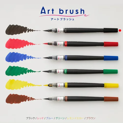 Miniatura 6 de Pentel Art Brush Black XGFL-101