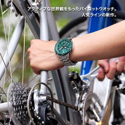 Miniatura 8 de Citizen CB5004-59W PROMASTER Eco Drive Reloj Radio Controlado Reloj Direct Flight Sky Series Reloj para hombre Enviado desde Japón Modelo Nov 2022